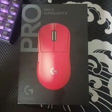 Jisura 2 Unopened New Item