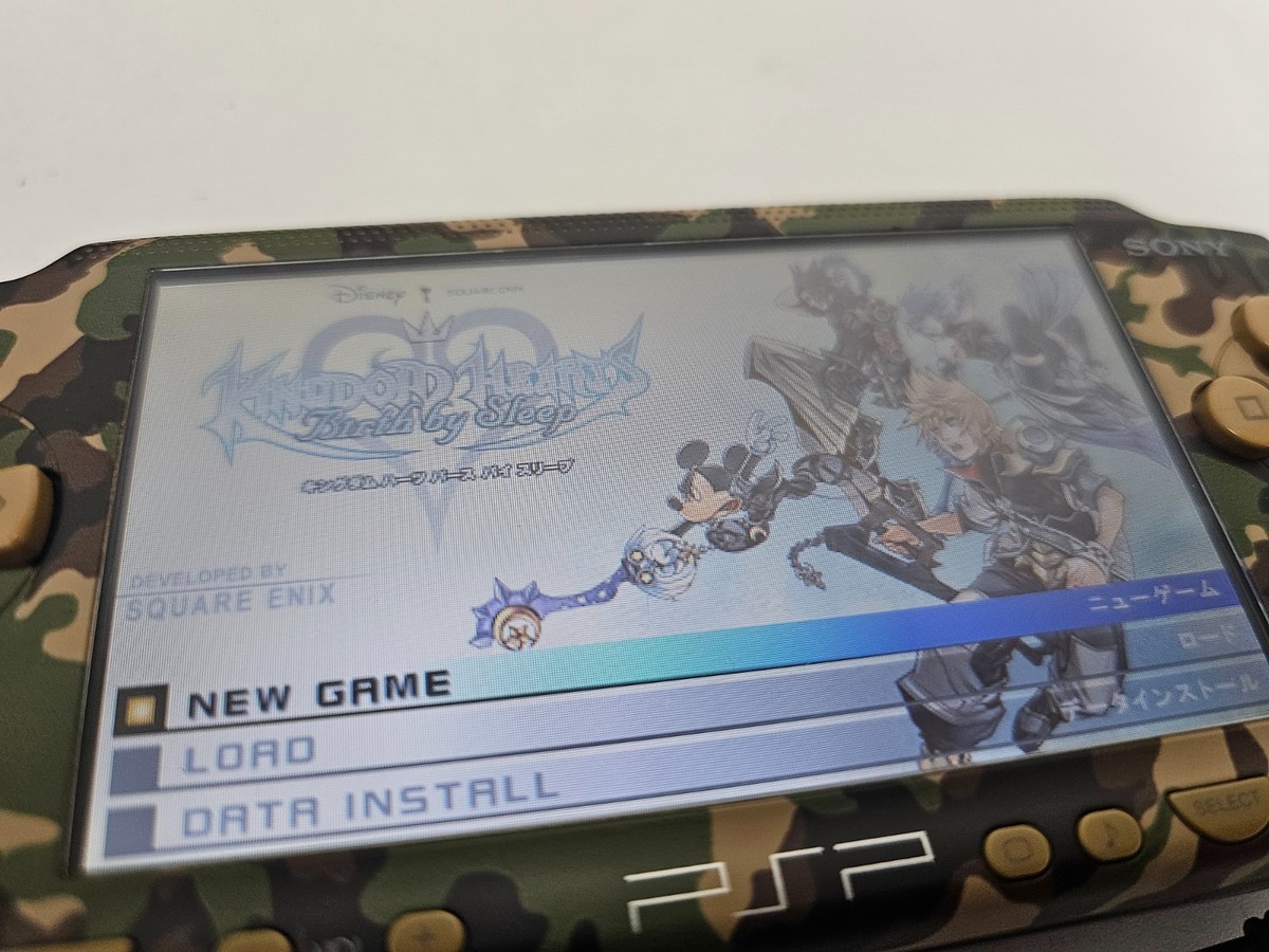 Sony PSP-1000 Console Metal Gear Solid Portable Ops Edition No