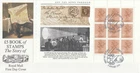 The Times FULL Booklet Pane £1.17 GB RM FDC London WC 1985 CLEARANCE  (148003)