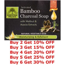 Organic Activated Bamboo Charcoal Soap Moisturizing Exfoliant Vegan Base 3.80 OZ