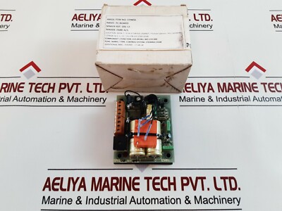 Emri srs 12 pc-board