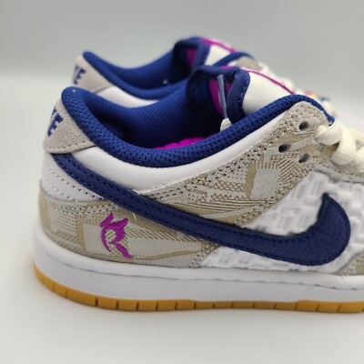 【Nike x Rayssa Leal】◆SB Dunk Low PRM Vivid Purple◆人気◆ Rayssa Leal x Nike SB Dunk Low FZ5251-001 | Nice Kicks