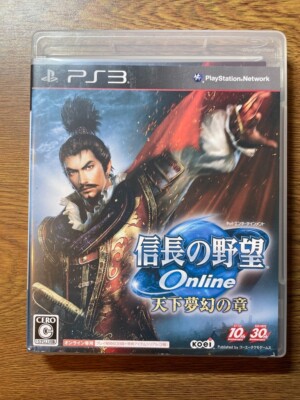 Nobunaga no Yabou Online PS3 Sony PlayStation 3 Koei Tecmo Japan NTSC-J Strategy