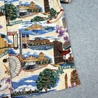 Picture 3 of 9