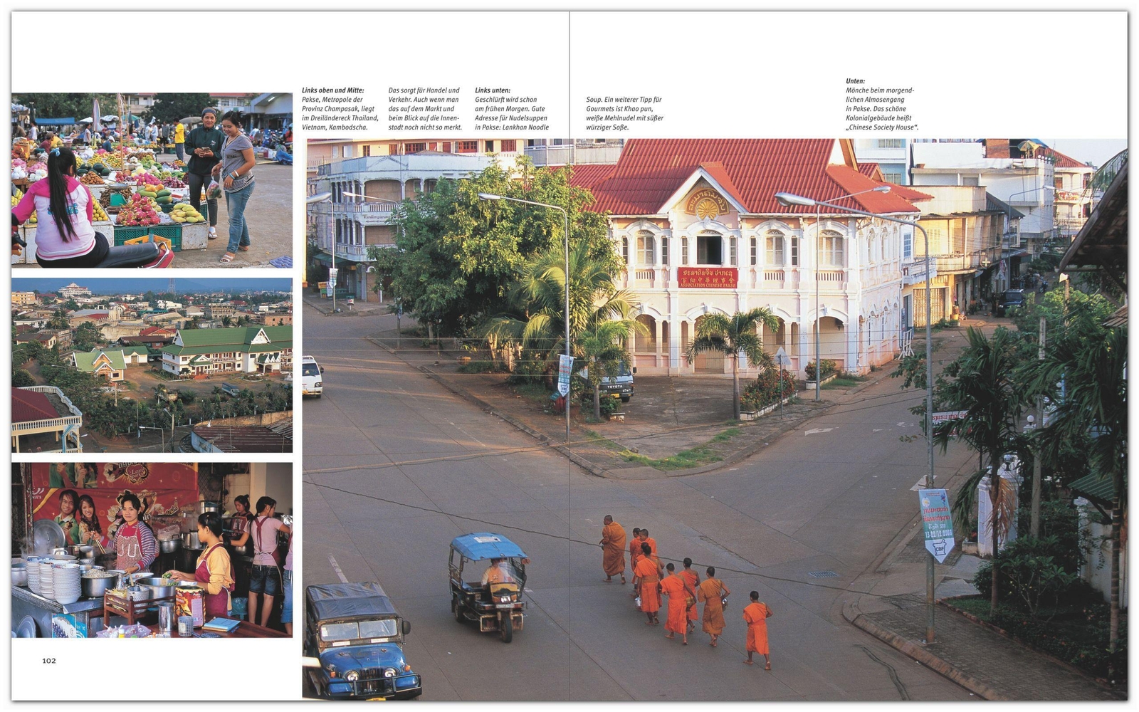 Thumbnail - Reise Durch Laos | Hans H. Krüger | Buch | Reise Durch | 140 S. |