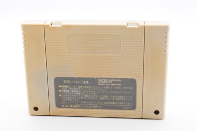 Super Scope 6 Super Famicom SFC SNES Nintendo Japan JP Game #324