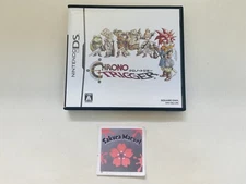 Nintendo DS Chrono Trigger Square Enix with Manual Japanese Game Tested Used JP