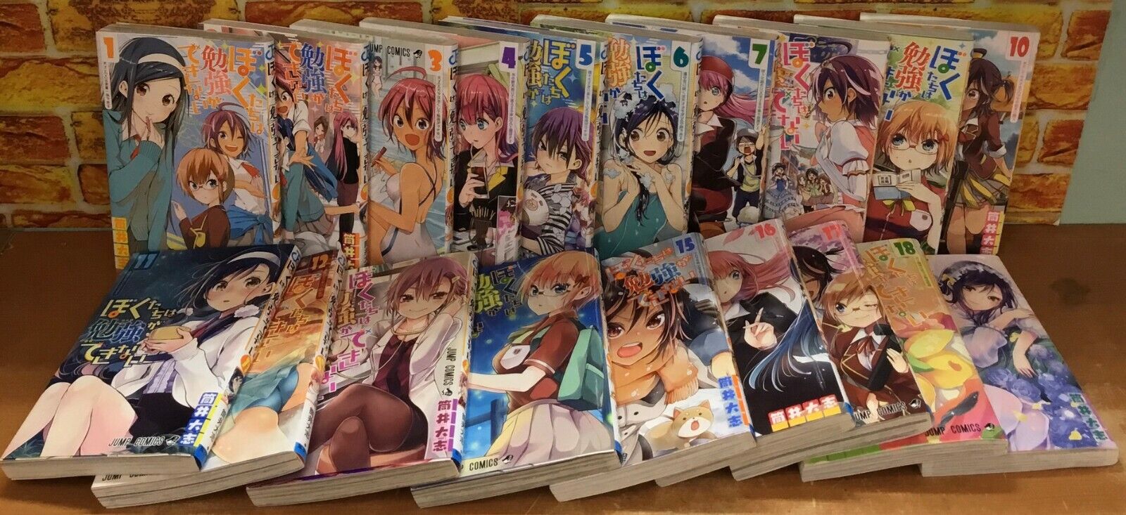 Bokutachi wa Benkyou ga Dekinai' Manga Bundles OVA 