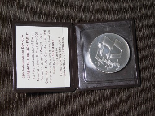 VINTAGE JEWISH ISRAEL 1976 25 LIROT 28th INDEPENDENCE DAY SILVER BU COIN - Imagen 9 de 9
