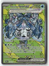 WELLSPRING MASK OGERPON EX 152/131 PRISMATIC EVOLUTIONS POKEMON HOLO NM/M on eBay