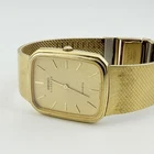 Vintage Seiko Lassale Quartz Watch 5930-5529 Gold Tone Textured Dial Men’s Watch