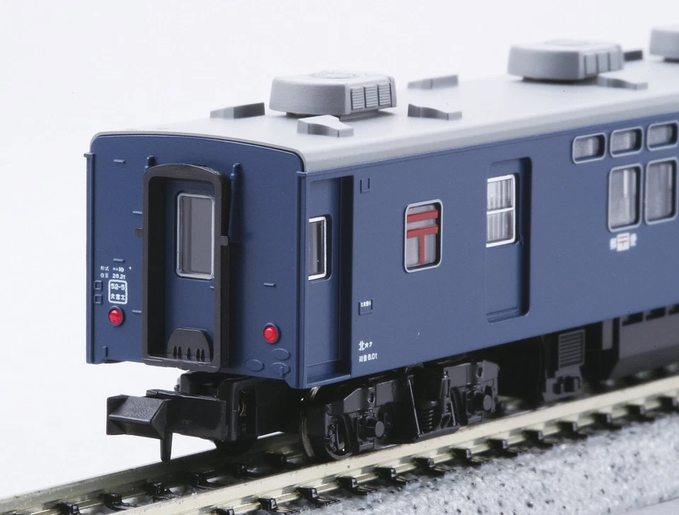 KATO N gauge 10 Sleeper Express Myoko Basic 6set 10-563 Model Passenger Train - Image 2 of 3