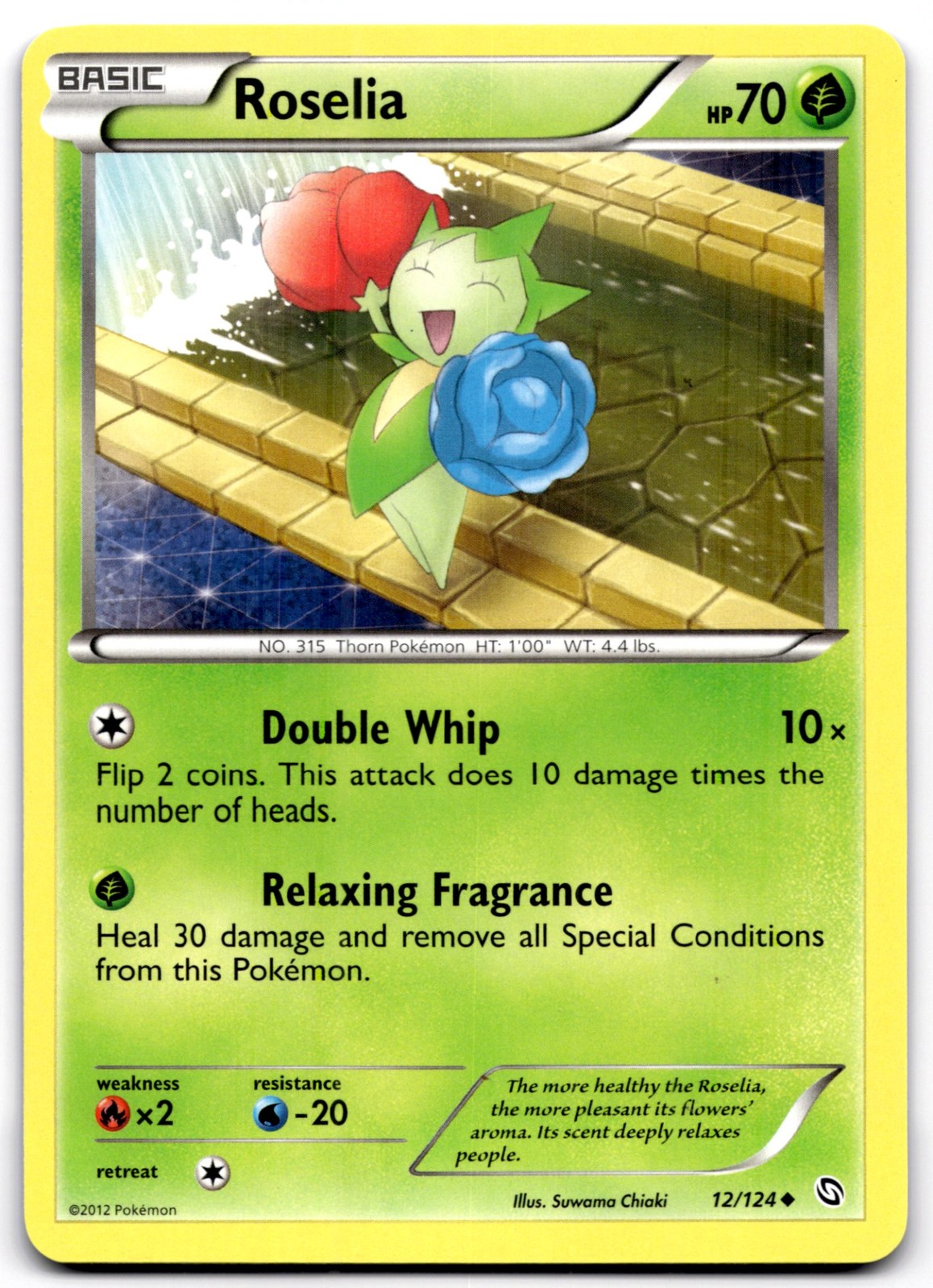 Roselia (12) 12/124 - Pokemon Dragons Exalted - NM