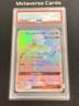 2018 Pokemon Sun & Moon Lost Thunder Blacephalon GX Full Art 219/214 PSA 10