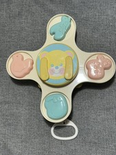 Vtg Tomy Crib Pull 1982 Lullaby Peek-a-boo Bear Safari Animals Musical Working