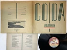 Led Zeppelin Coda Japan LP [12488ER]