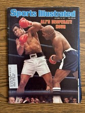 1975-80 Sports Illustrated Muhammad Ali Five Different