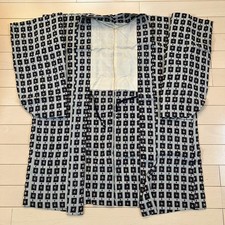 Boro Japanese Kimono Aged Textile Robe Geometric Patterned Square Design Japan