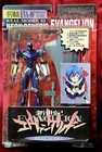 Vintage Neon Genesis Evangelion EVA-00 Figure Real Model 02 SEGA Japan NIB — photo 1