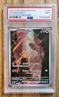 Scarlet & Violet Charmander Holo PSA 9 English 168/165 Sv: Scarlet & Violet 151