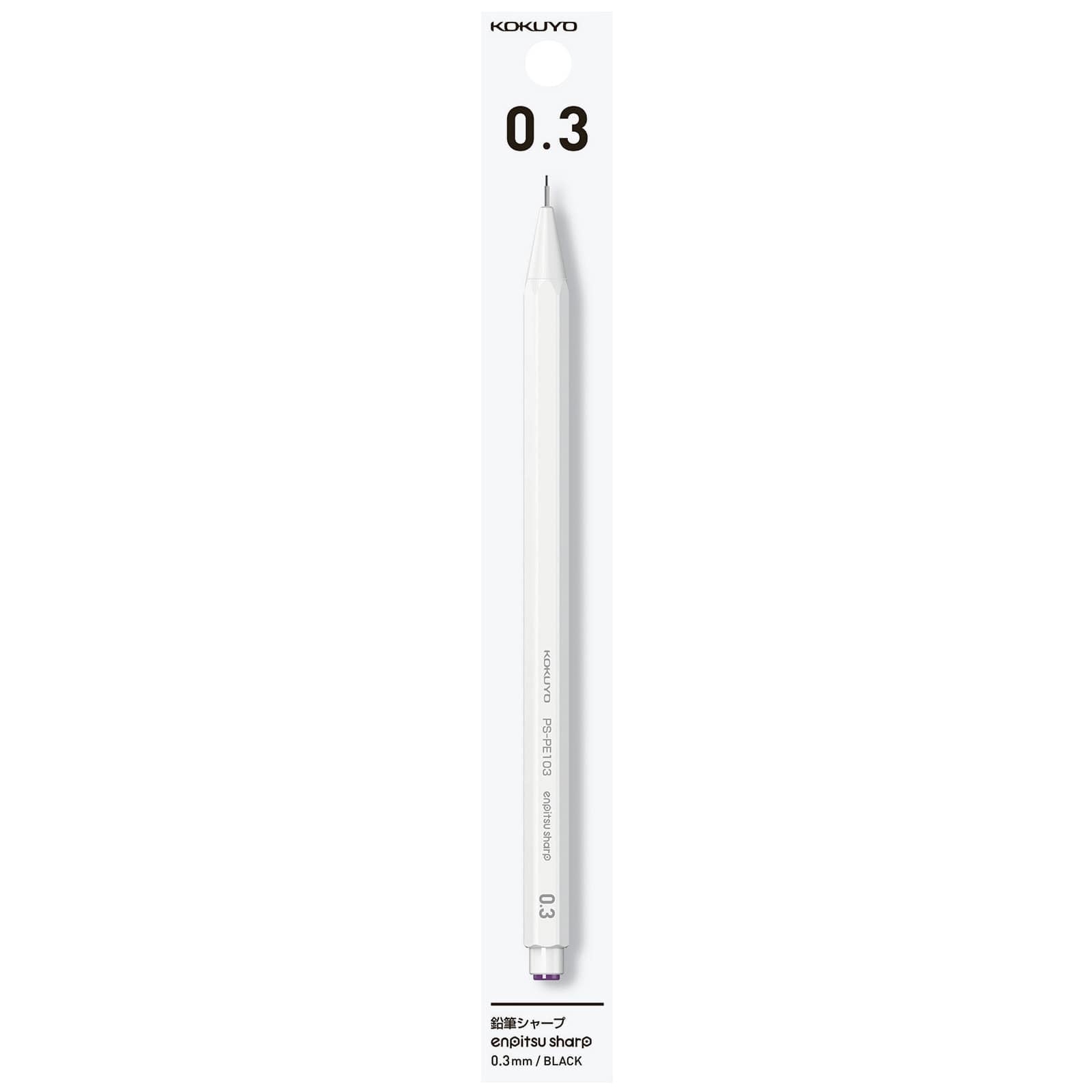 | 0.3mm | White