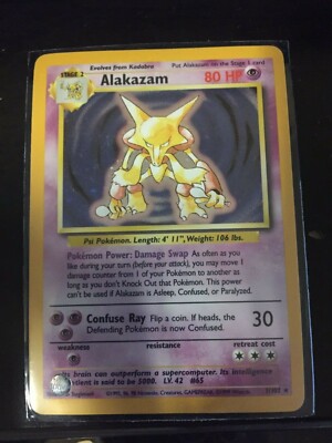 ポケモン - Alakazam フーディン 1ED 1st Edition 1/102 英語版 ポケモン - Alakazam フーディン 1ED 1st Edition 1/102 英語版