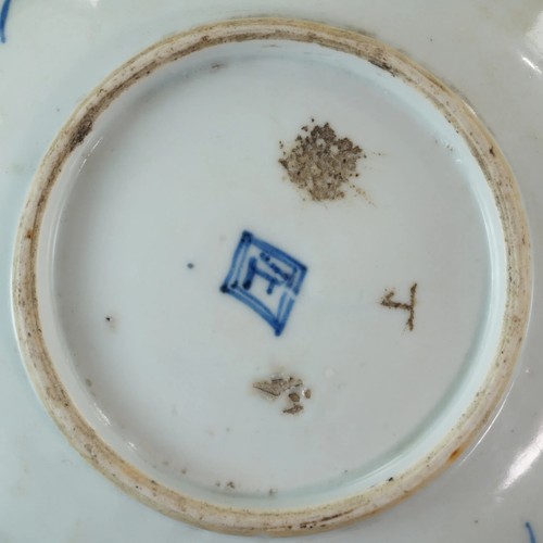 Ciotola cinese Qing fenice e peonia XIX secolo - Foto 9 di 9