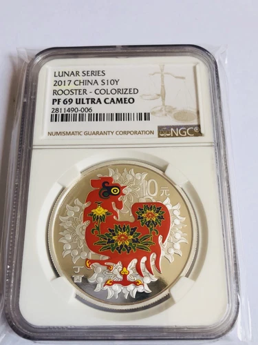 2017 China Lunar Year of Rooster Colorised Silver  ¥10Y NGC PF69 With COA