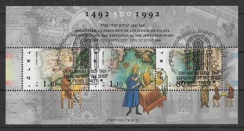Israel Bloque 3 - 47, sin usar ** - Sellado SELECCIÓN (BlÜ 117-170) - Imagen 66 de 67