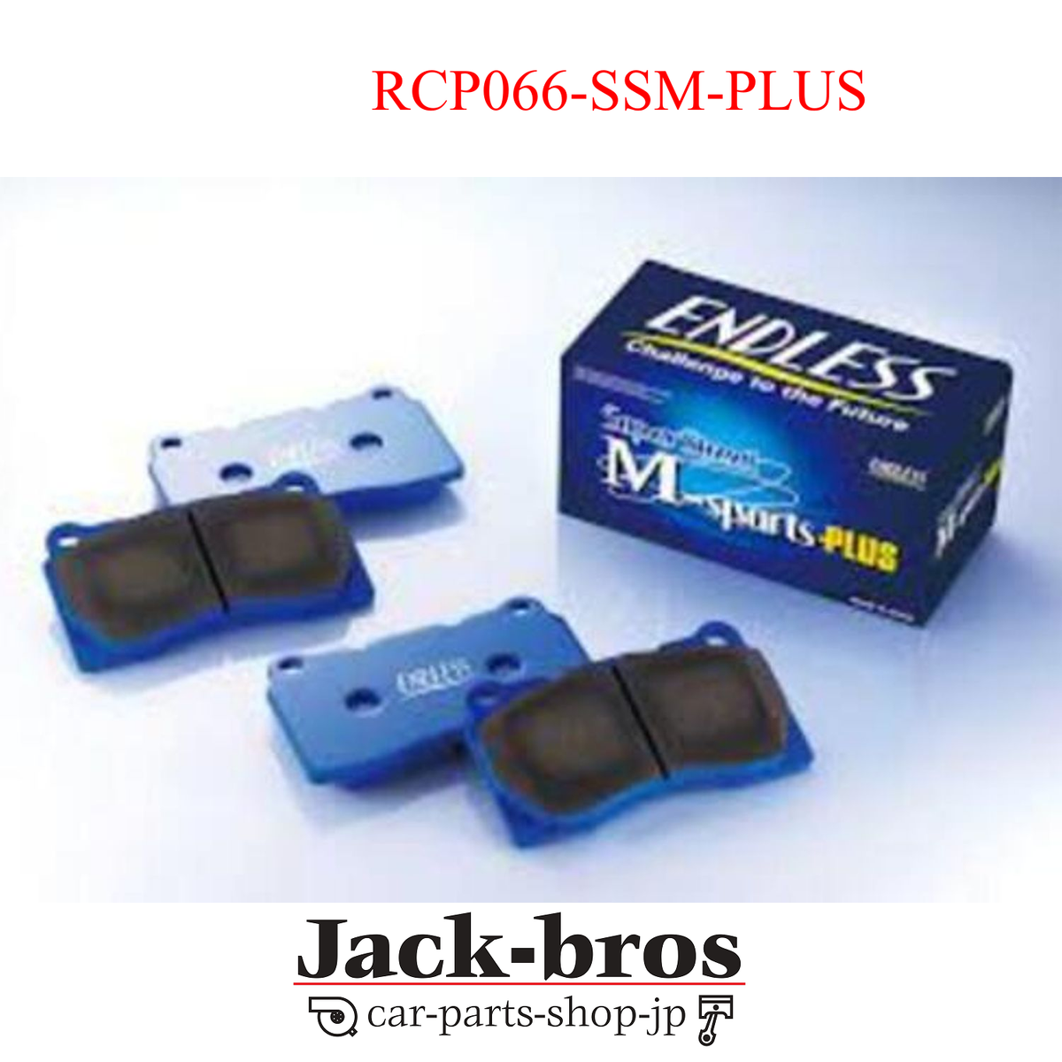 ENDLESS Genuine OEM SSM PLUS BRAKE PAD FOR ENDLESS CALIPER RCP066
