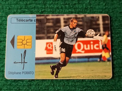 PRIVATE REMOTE CARD / PHONECARD France 5U - QUICK S. PORATO - GEM2 Gn528