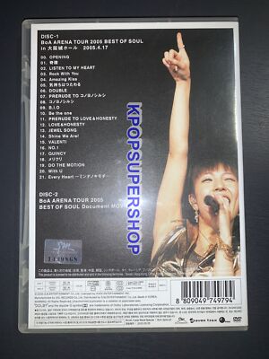 BoA Arena Tour 2005 : Best Of Soul 2 DVD Great Condition Region 3