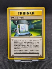 Time Capsule Japanese Neo Genesis Set Non-Holo Rare Trainer Pokemon WOTC LP-NM