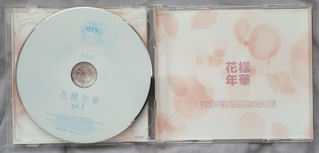 BTS (CD, 2015) Most beautiful moment in life 花様年華(hyyh) Pt. 1