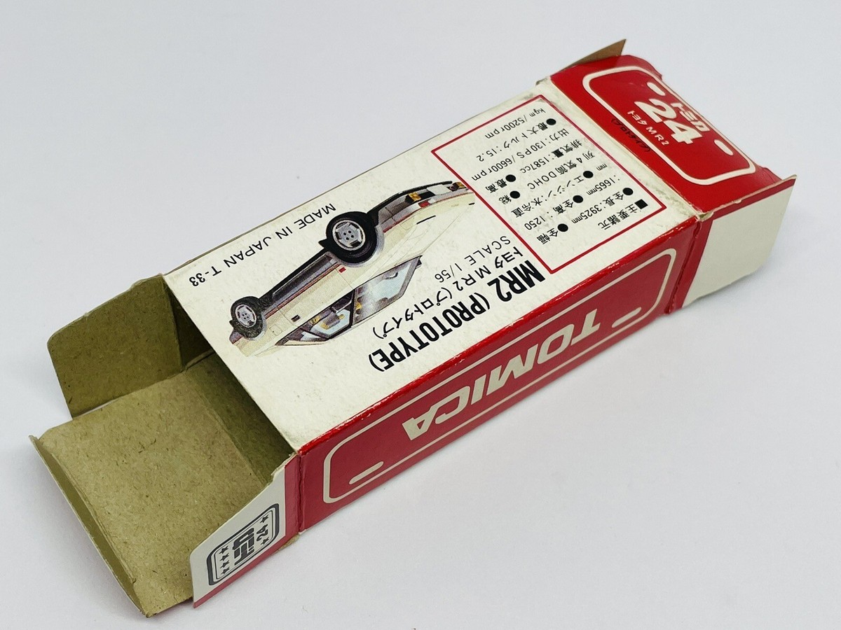 トミカ MR2 (PROTOTYPE) 1/56 オンライン限定価格*】トミカプレミアム40 トヨタ MR2 | Toys”R