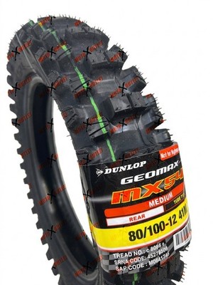 Dunlop 80/100-12 MX53 Geomax Motorcycle Rear Tire KX 65 KLX