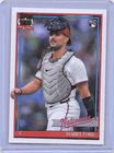 2026 Topps Series 2 Harry Ford Base (RAW)