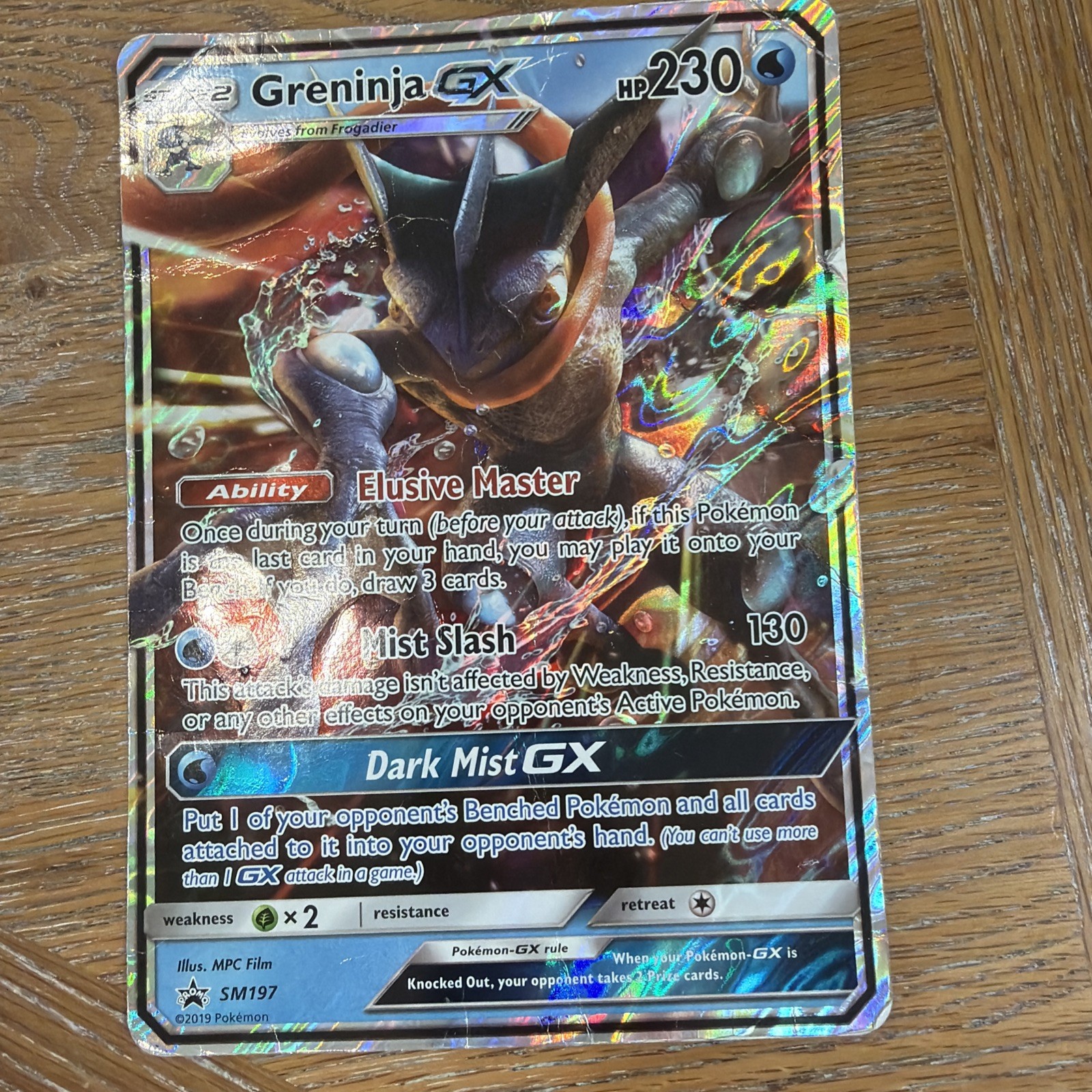 Pokémon Greninja GX TCG SM197 Sun & Moon Rare Holo Black Star Promo Jumbo Cards