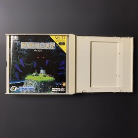  PC Engine HuCARD Populous