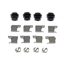 For Toyota Mirai 2016-2017 Disc Brake Hardware Set | Regular Grade