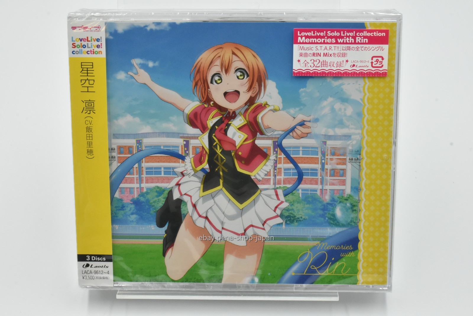 LOVE LIVE!-LOVE LIVE! SOLO LIVE! 3 FROM M'S RIN HOSHIZORA-JAPAN 3 CD