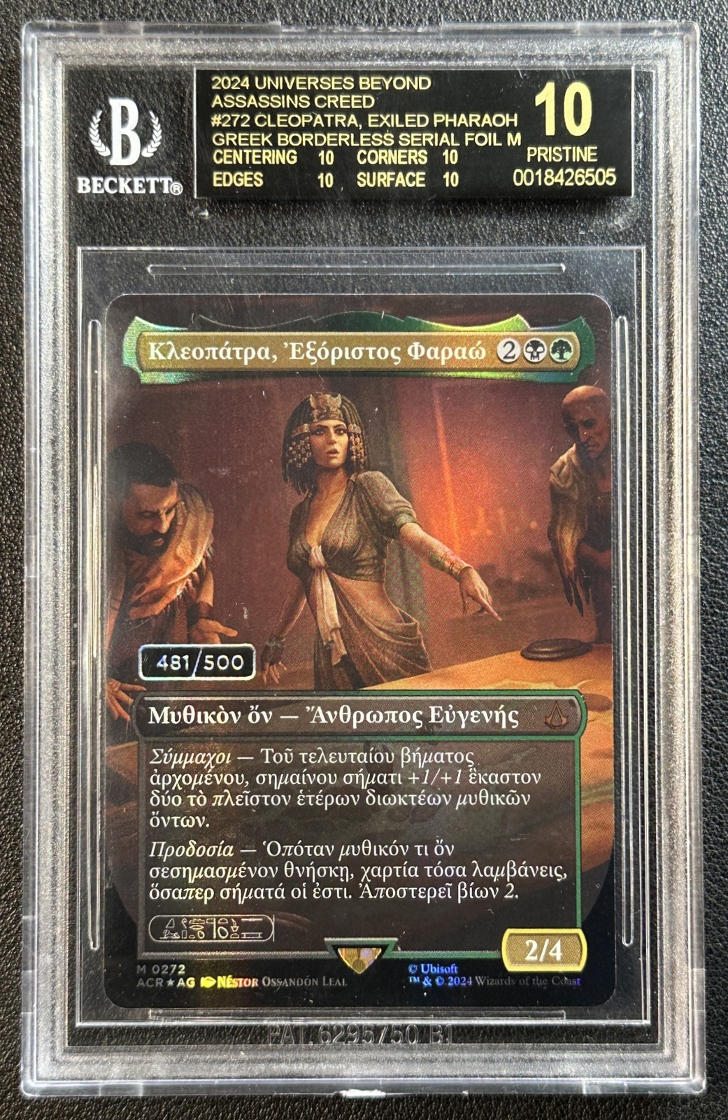 BGS 10 BLACK LABEL 2024 MTG ASSASSIN'S CREED #272 CLEOPATRA EXILED PHARAOH /500