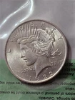 1922 HIGH GRADE UNC Silver Peace Dollar  YOU Versus ME Grading Wars      #T0748