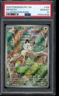 2025 Meowth #106 106/094 Pokemon Phantasmal Flames PSA 10