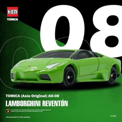 Tomica Asia Original Lamborghini Reventon 1:65 Mini Metal Diecast