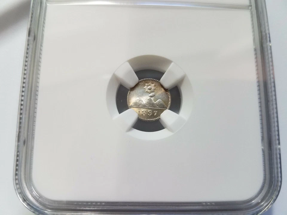 1897 Silver 1/4 Quarter REAL NGC MS 67 GUATEMALA One Fourth Reales Toned - Image 4 of 4