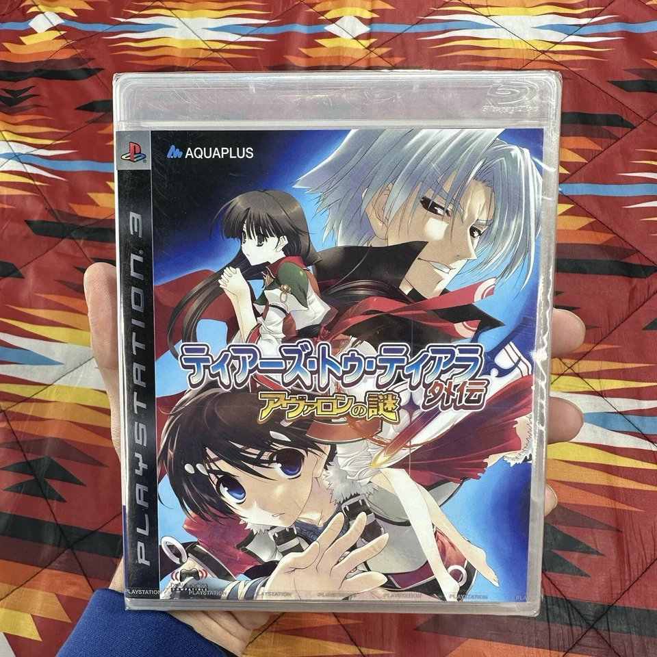 Tears to Tiara Gaiden Avalon no Nazo (2009) New Factory Sealed Japan PS3 - Image 2 of 4