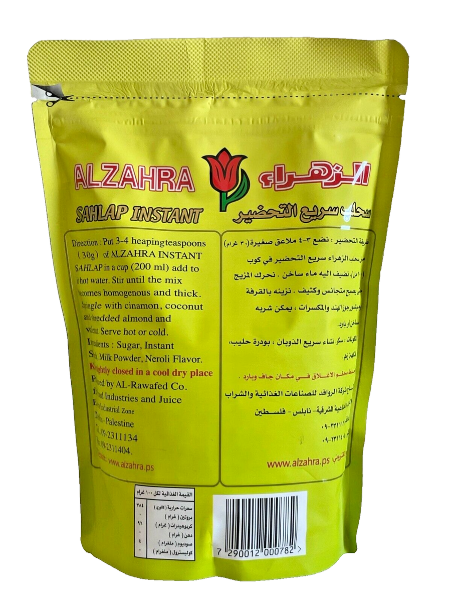 Al Fakher Doppelapfel Unversteuert Al Fakher Vape 15000 Two Apple Al Fakher  1000g Double Crunch Shishatabak Doppelapfel & Anis, 104,90