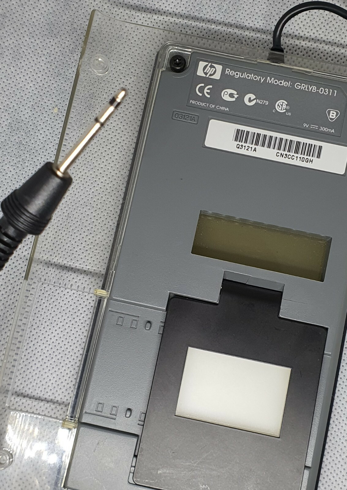 HP REGULATORY MODEL GRLYB 0311 FILM SLIDE NEGATIVE SCANNER. eBay