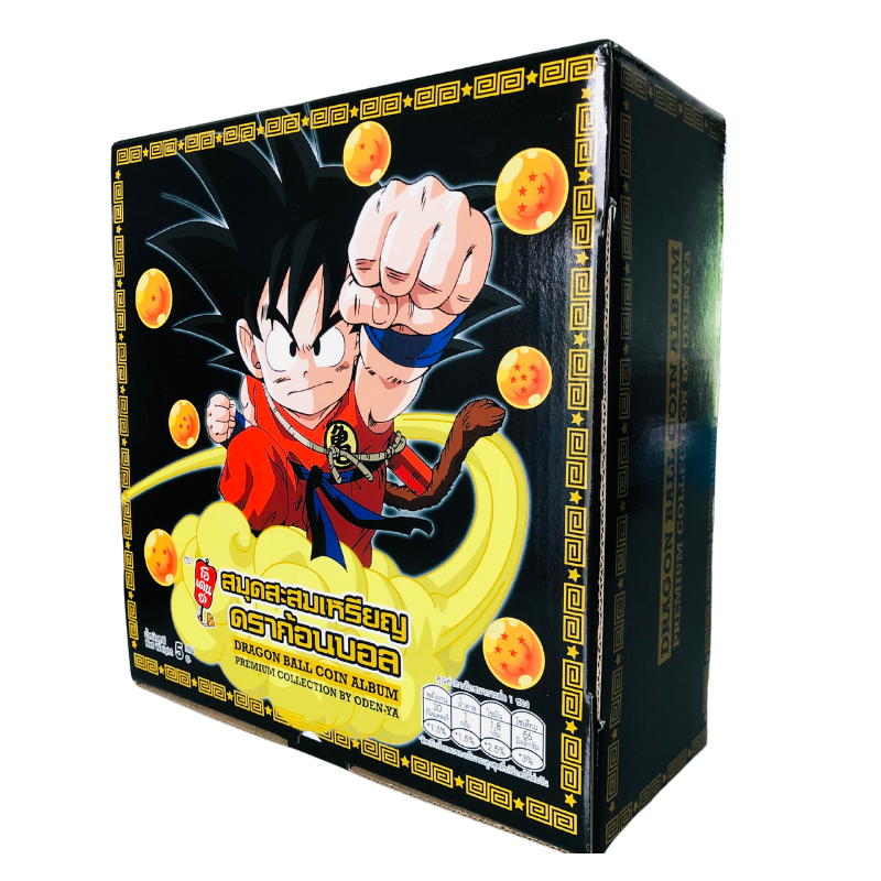 Dragon Ball Z Power Coin album V.I.P. Box set Premium Collection
